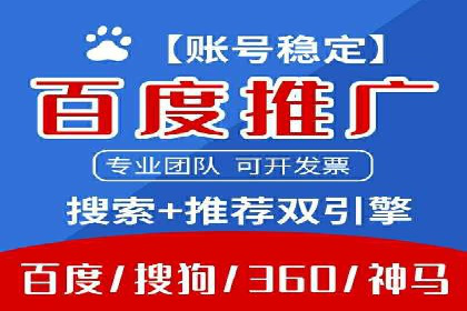 信息流大师在内容推荐系统中的角色与价值