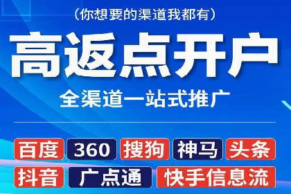 初探SEM：从案例看如何提高广告转化率